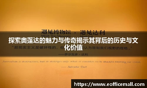 米兰官网