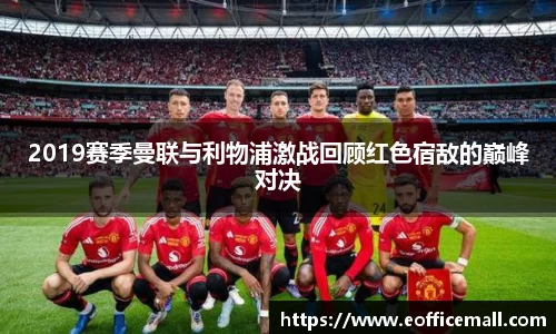 米兰体育官网