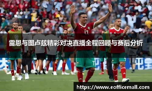米兰体育