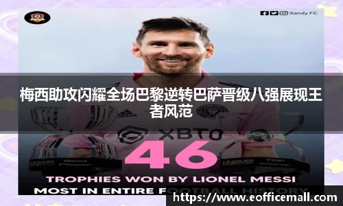 米兰官网